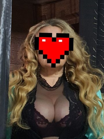 Нина Отдохни Со Мной