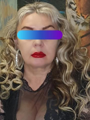 Нина Отдохни Со Мной фото 2