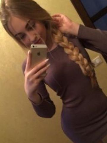 Елена Вот Это Класс